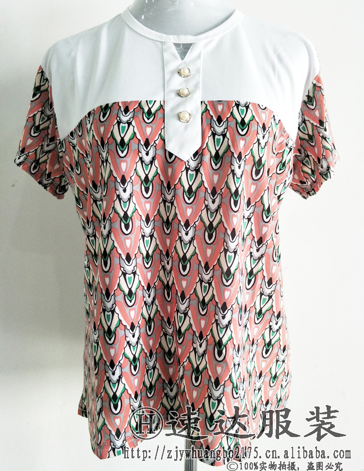 IMG20180416154156副本