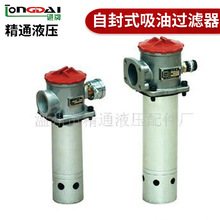 ����TF-250�����^�V�� Һ�����̙Cе�^�V�� ͨ�ƞV�������I����