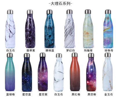 2019新款印花可乐瓶 保温杯创意运动大理石水杯 礼品定制代发杯子|ms
