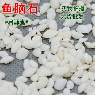 �~�Xʯ ��ș�����l �~��ʯ �~���� ʯ�׹�