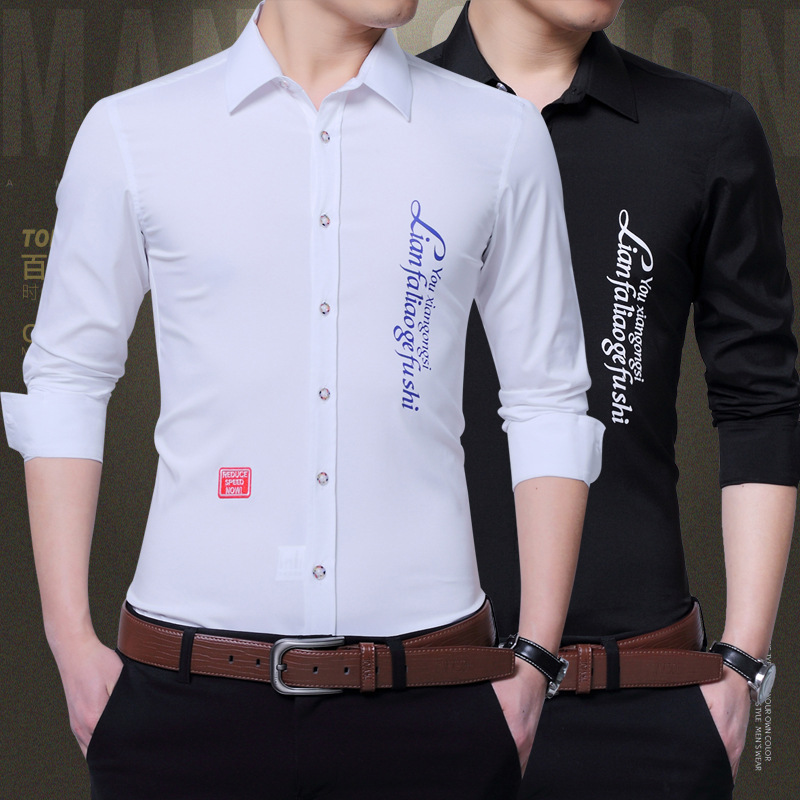 shirt Men&#39;s Casual 2019 Selling new pattern Autumn formal wear business affairs men's wear On behalf of Shirts