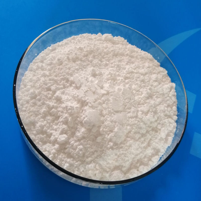 羟丙基-β-环糊精CAS#128446-35-5 羟丙基贝塔环糊精