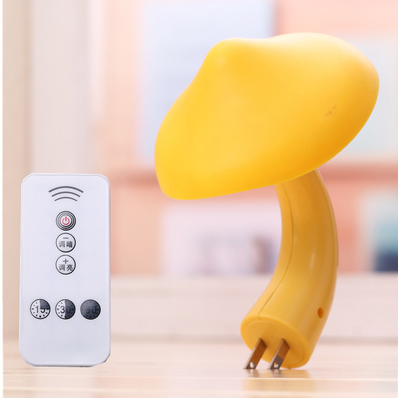 10档遥控虫虫灯