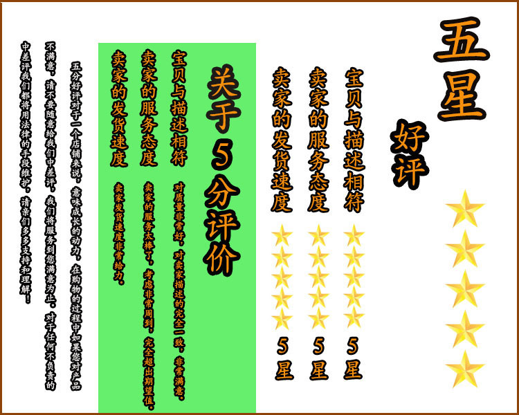Roasted Chickpeas Ying Zui Dou 鹰嘴豆 Low Temperature Baked Bulk Soy Milk Ingredient details