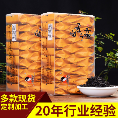 正山小种红茶叶生产厂家批发盒装小种红茶超市茶婀娜公主一件代发