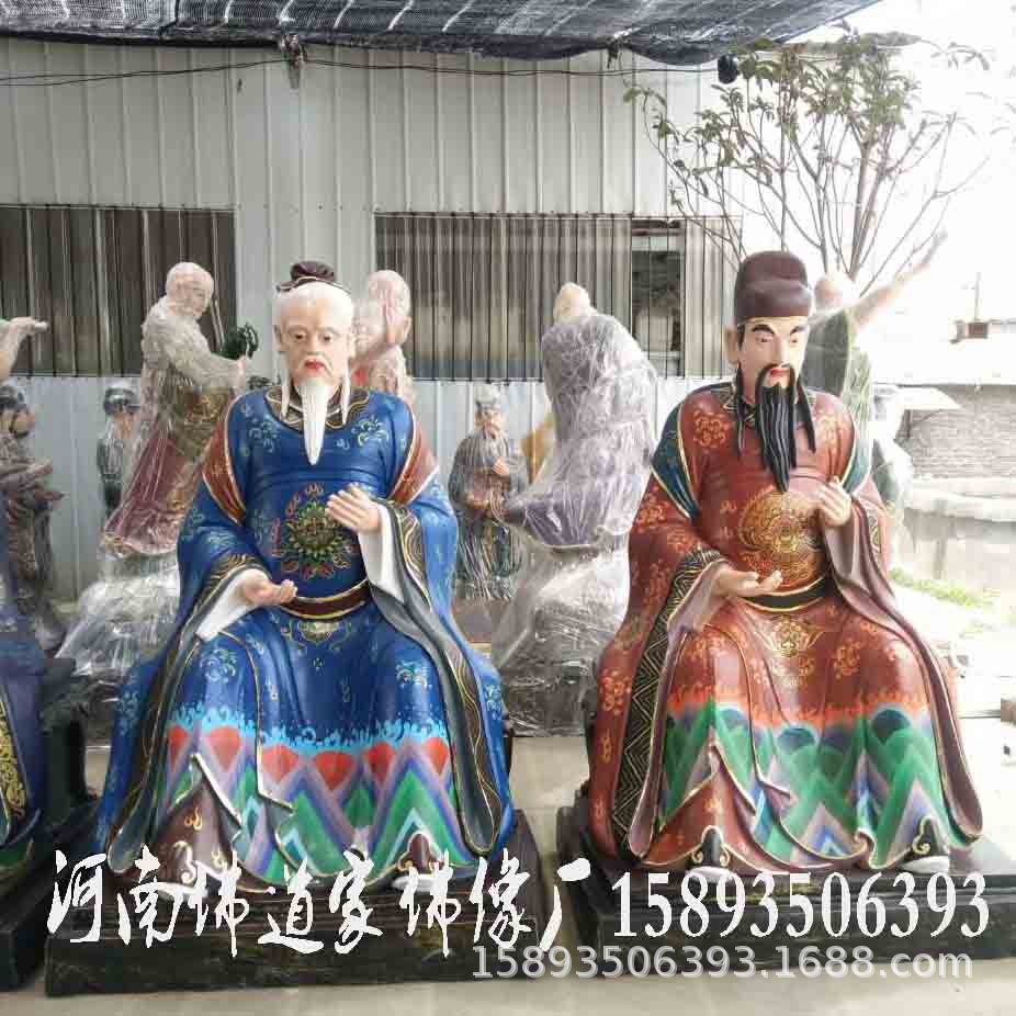 佛像厂批发道教神像 药王菩萨神像 药王爷孙思邈塑像 华佗医圣像