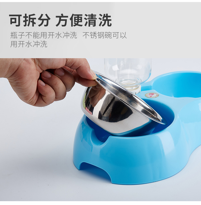小双碗_07