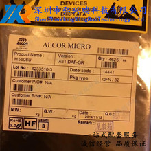 M5608U-A61-DAF-GR M5608T QFN32 ԭװ ALCOR/���� Ӱ�����оƬ