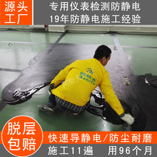 ���o늵�ƺ�z�y�C�� ��˹��Ʒ�Ƶ�ƺ����o늉T��ʩ��