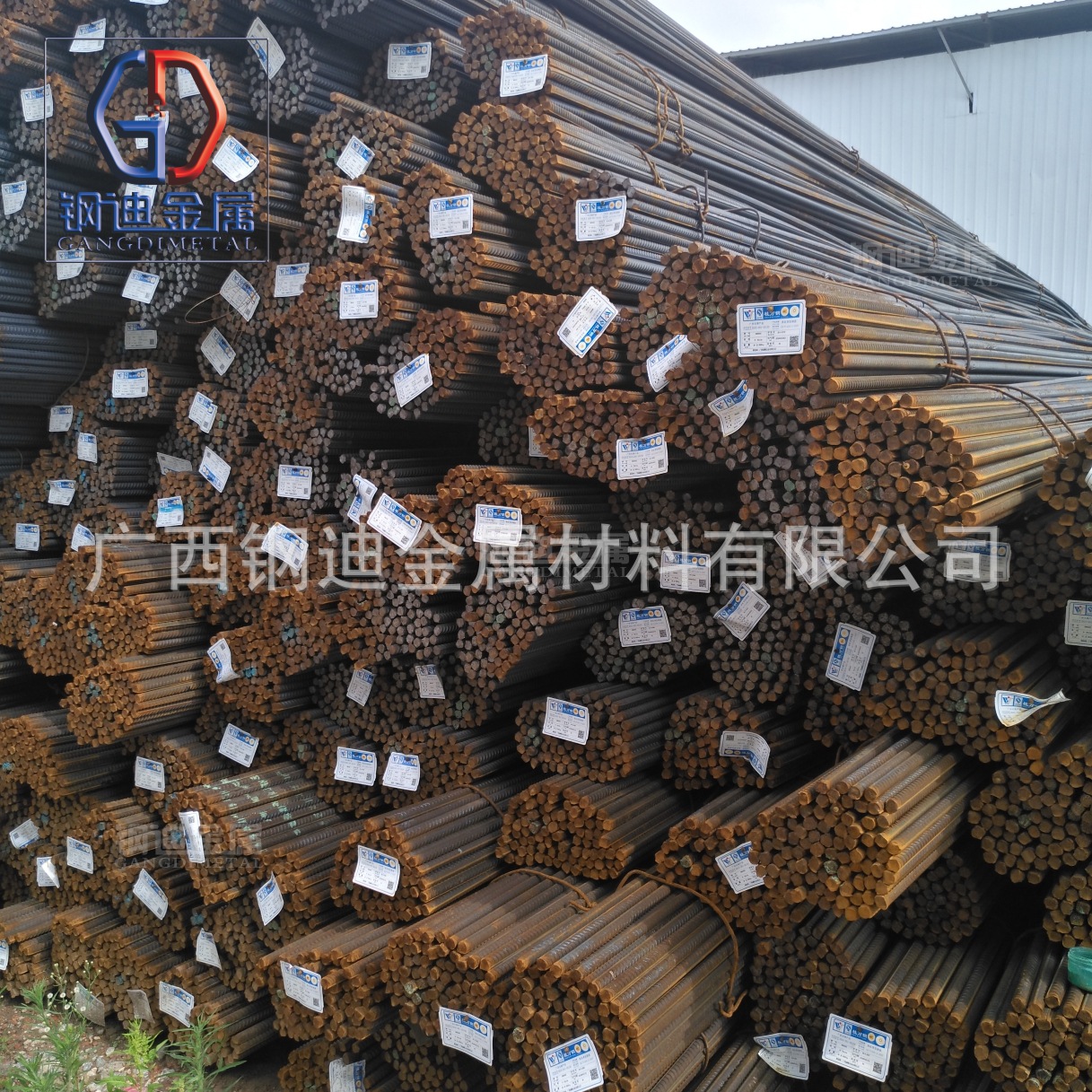 南宁螺纹钢三级钢抗震钢盘螺钢筋建筑钢材全国配送现货低价批发