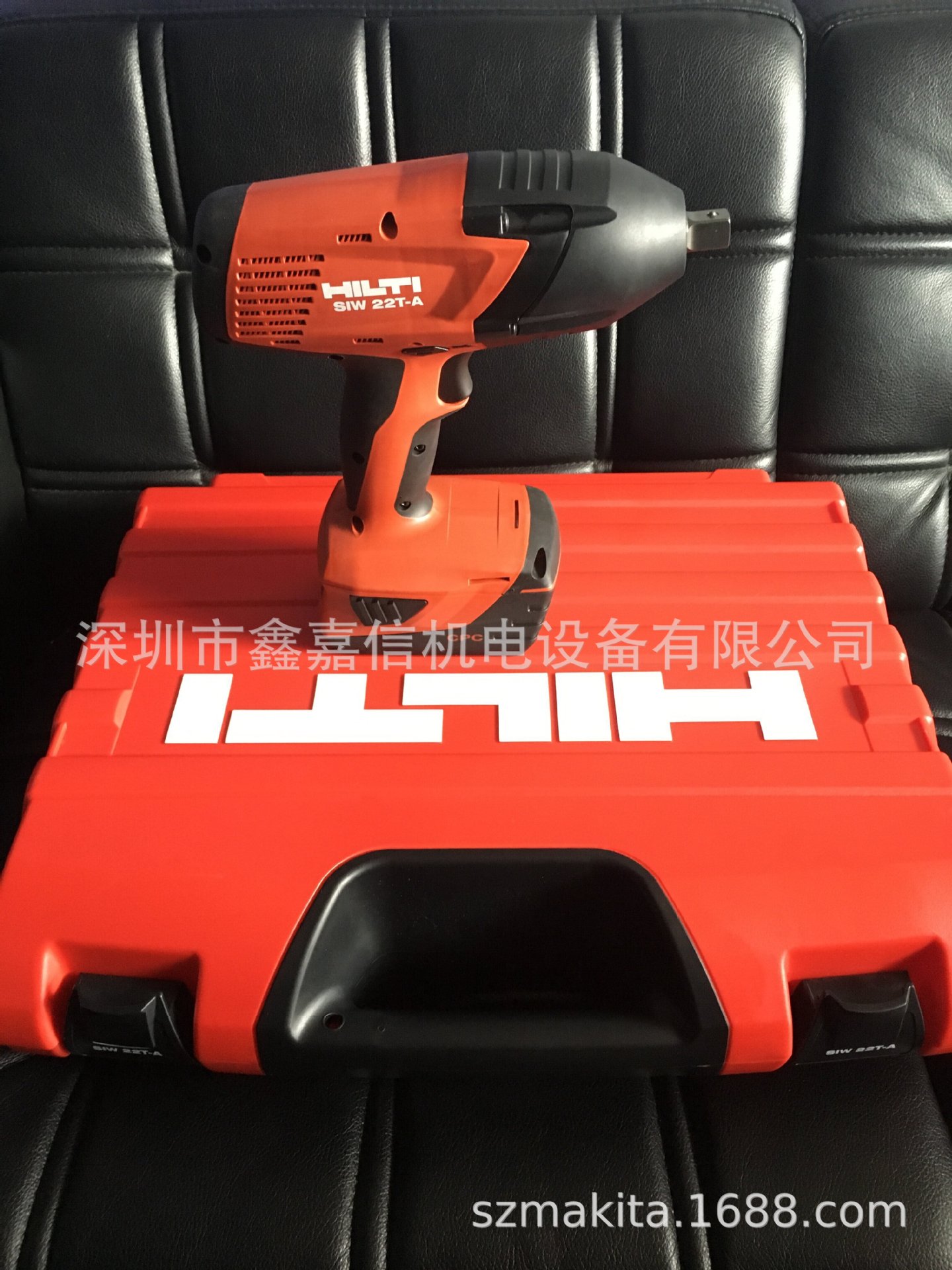 SIW22T-A 特价现货 批发瑞士 HILTI喜利得 3/4充電式重型冲击扳手