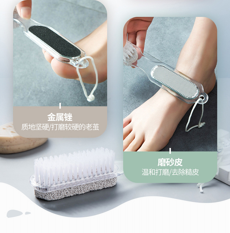 搓脚刷_03.jpg