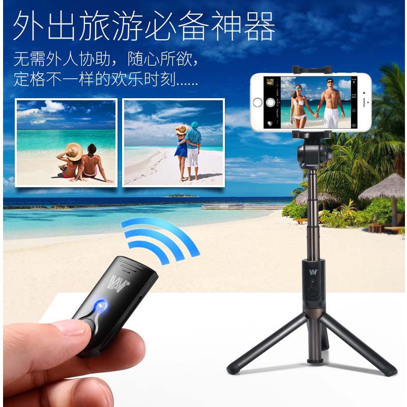 Perche selfie en Alliage d aluminium - Ref 3386476 Image 1