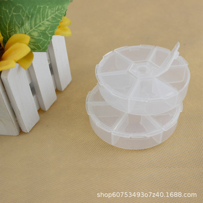 6格透明塑料圆盒 六格串珠塑料盒 首饰零件电子元件收纳储物盒