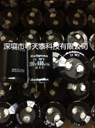 原装Rubycon日本红宝石 电解电容200V 680UF 25X35 MXG系列
