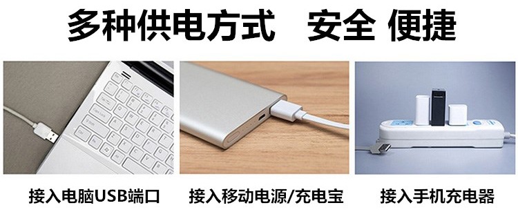 未标题-4521_副本_看图王.jpg