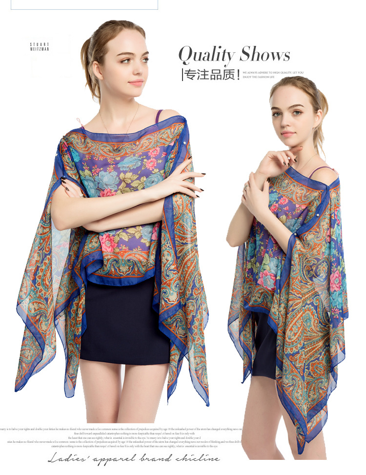 印花雪纺丝巾 珍珠扣防晒披肩批发 海边沙滩巾