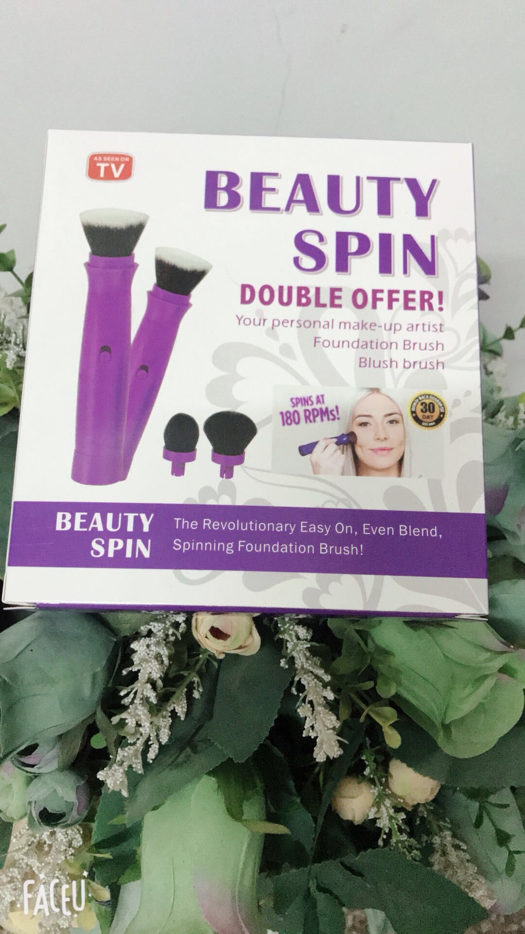 QQ图片20180527140047