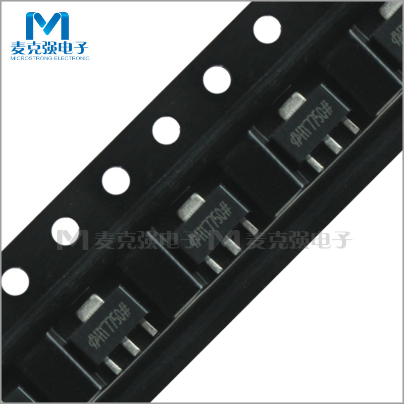 合泰原装低压差稳压电路HT7750# SOT-89贴片稳压IC芯片全新正品