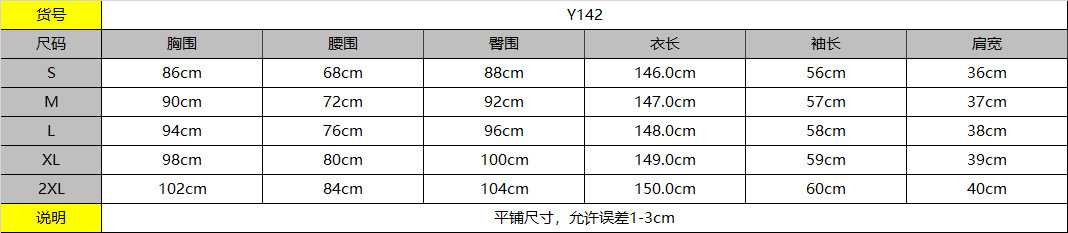 微信图片_20181119150543.png
