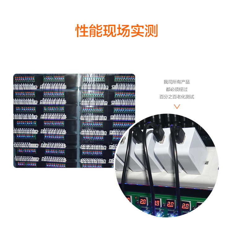 5v2.4a mobile phone Fast charger, 3C-certified dual usb charging head, smart and safe universal charger pic 20