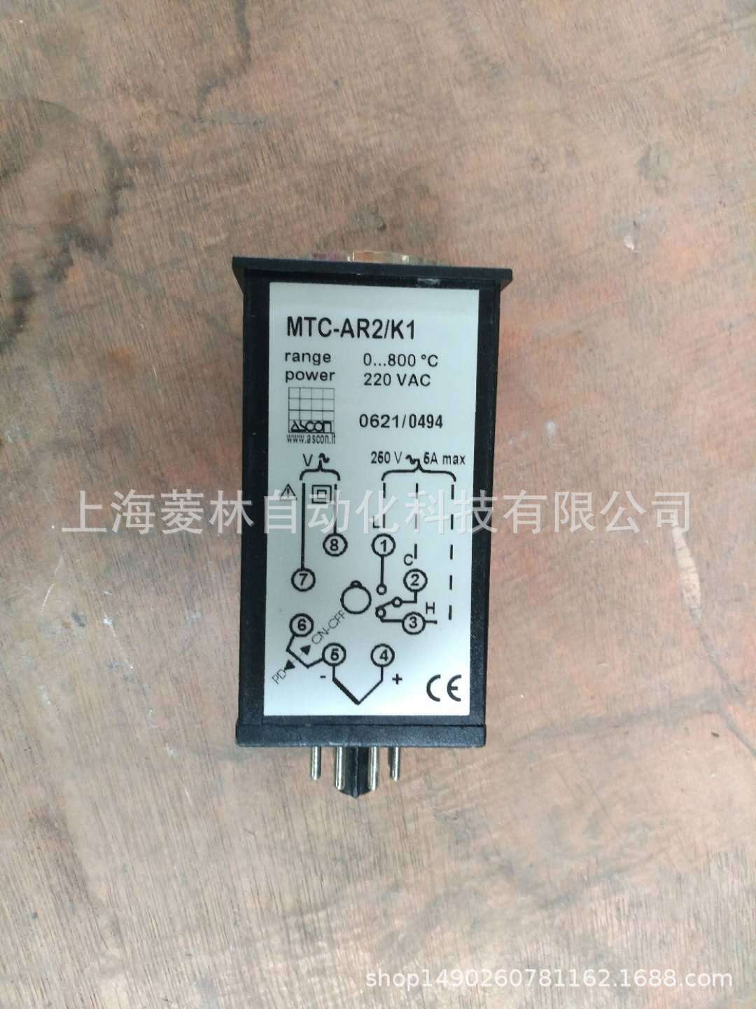 MTC-AR2/K1  TCPDEM4UJR33OP意大利ASCON TECNOLOGIC