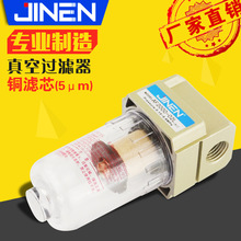 С������^�V�� ��Դ̎�� �ۉm �՚��^�V�� AF2000-02L PT1/4