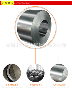 ���P䓎����ϲ�304 316 316L�F؛���l�־� �R�����z���ܱ�Ƭ䓰�