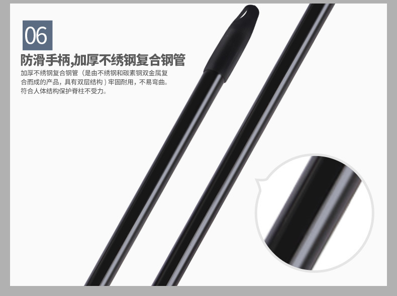 SJ-L01蓝布蓝纱开口尘推-常规蓝布款_10