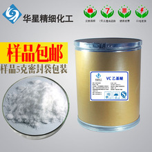 Դ^S ԭVCһ VCE SCһӄ Ʒ