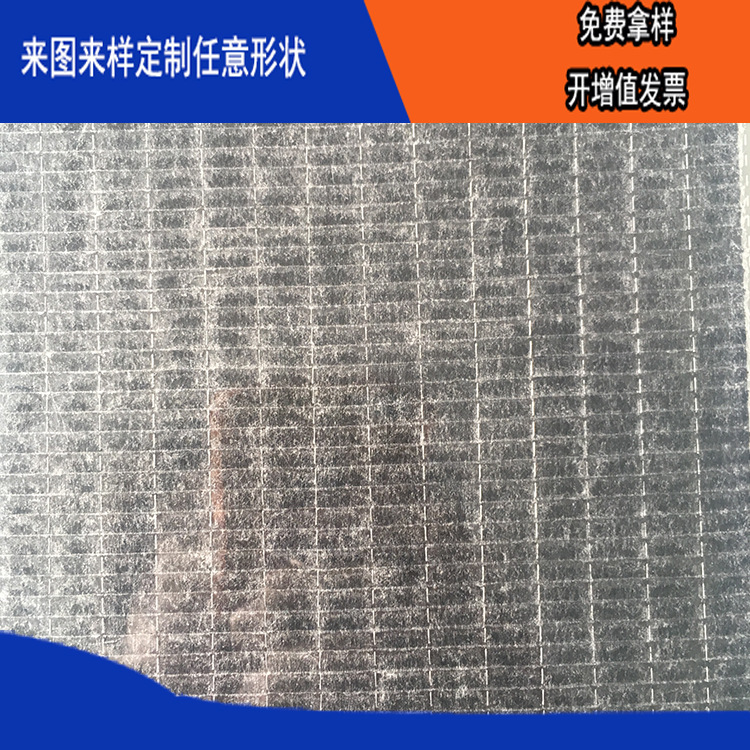 ֱɫ͸͵¾Ե汳ƽ轺ŵ۸Ż