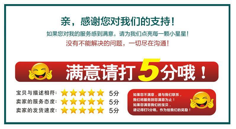 QQ截图20180903103642