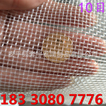 �F؛����1�׌� 1.2�׌� 1.5�׌� 2�׌� 3�׌� �����z�W �����W��