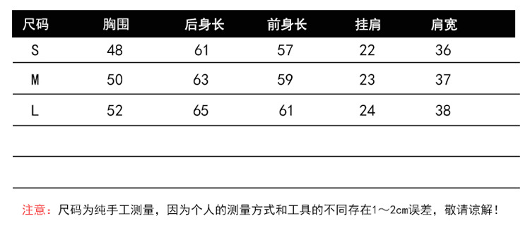 Gilet femme en Tricot - Ref 3317260 Image 14