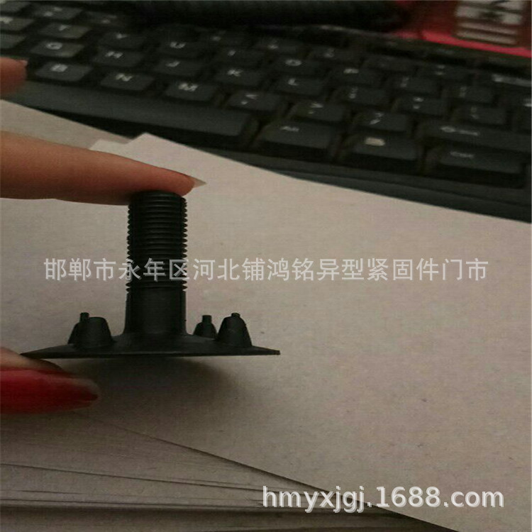 供应一体式皮带螺栓 三钉 四钉发黑皮带钉螺丝 畚斗螺丝 