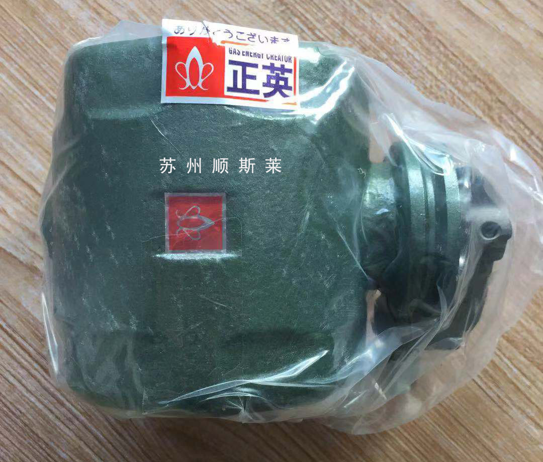 正品正英手动蝶阀 BVM-65拍前议价