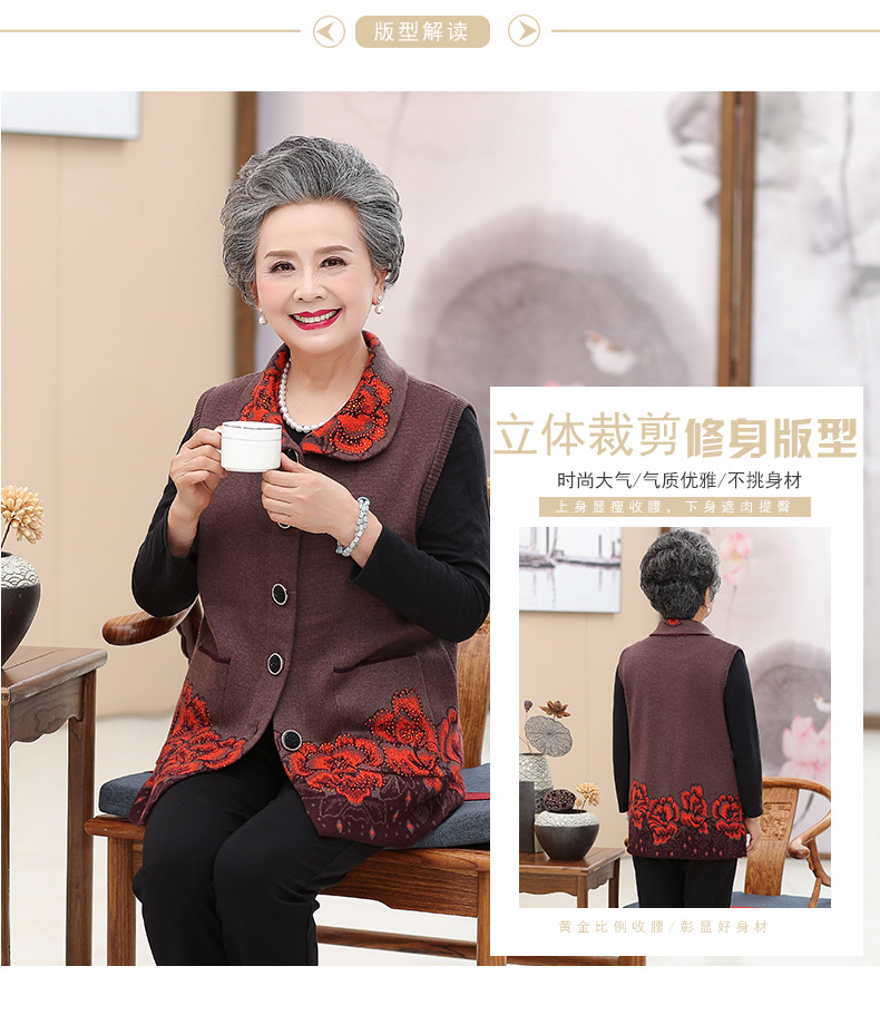 Gilet femme CYGNE ROUGE PLUIE en Mélangé - Ref 3317328 Image 30