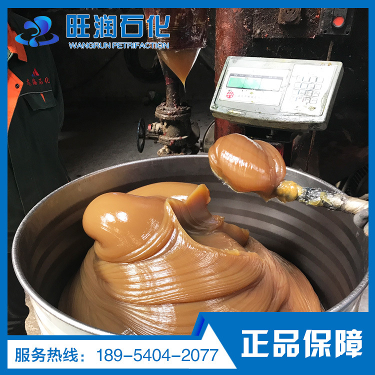 锂基脂3# 工业挖机专用 工程机械专用 黄油 润滑脂