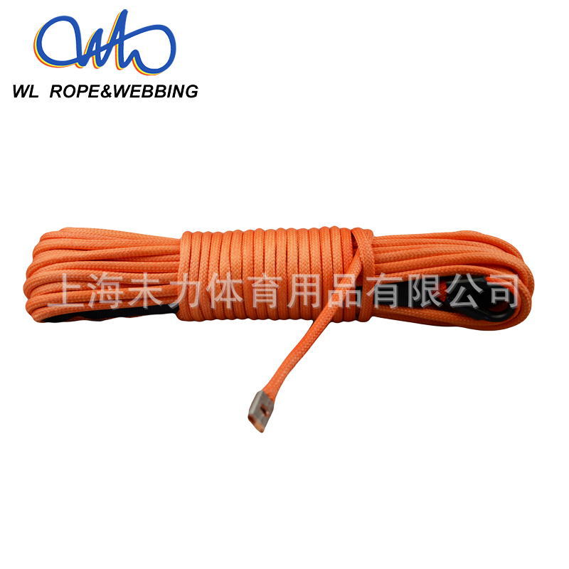 绞盘绳汽车牵引绳拖车绳32股超高分子量聚乙烯绳1/4''x50'