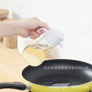 �N���ɿ����������͉ط�©������ƿ 250ML�u��ƿ��ƿ�{ζƿQY6332