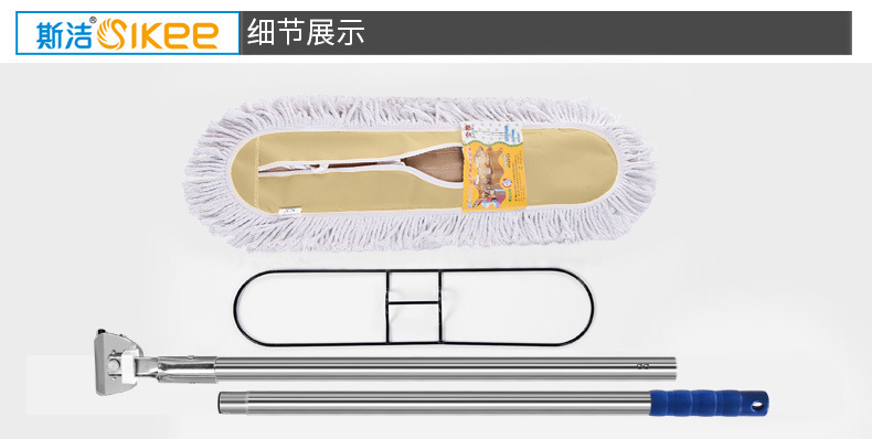 SJ-311+改杆子-790_06.jpg