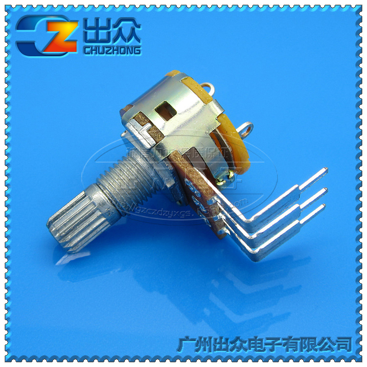 工厂 防火银开关148带开关NSB1K~B1M-15mm电位器大外弯碳膜电阻器