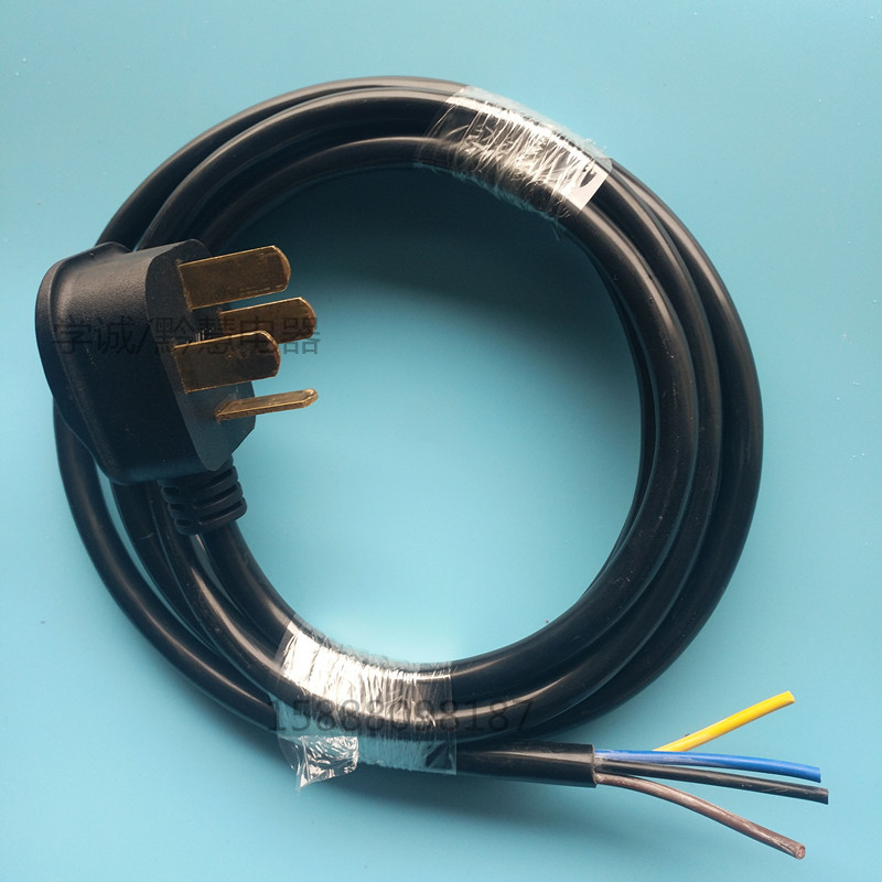 三相四线25A一体新款国标电源线四芯国标插头电源线三项四线插头