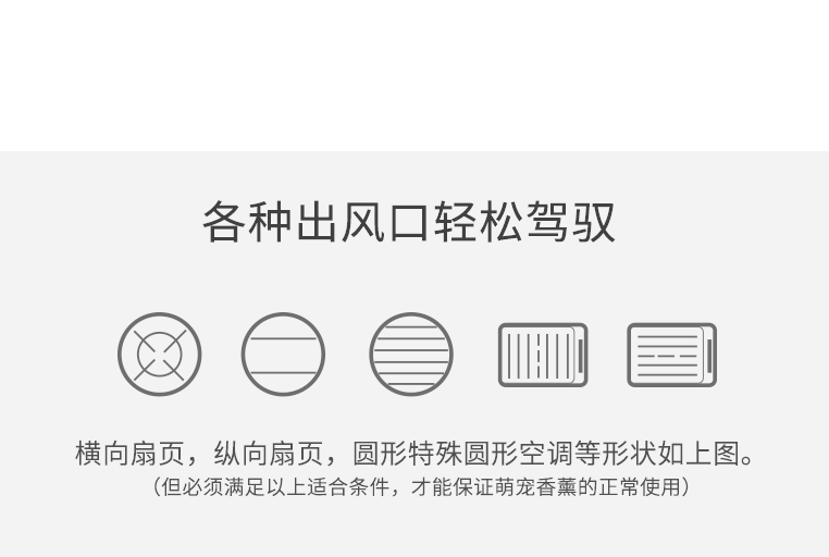 318萌宠详情页_12.gif