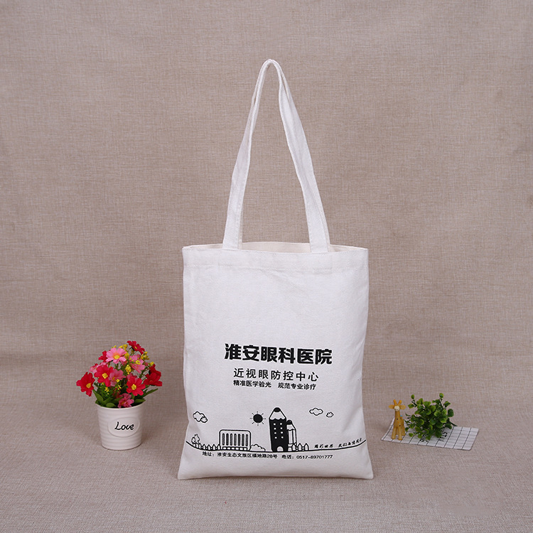创意学生帆布袋定做 购物袋 广告手提袋印logo棉质背包袋定制