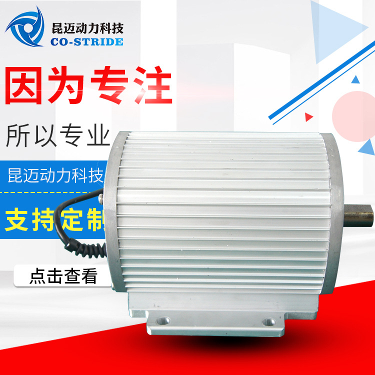 135YYJ6D4-20高速小区道闸电机 ETC车牌识别停车收费道闸电机厂家