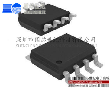 集成IC FP6791TSPTR FITIPOWER TSSOP- 现货