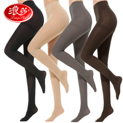 120D Spring and Autumn Velvet Pantyhose, Langsha Women's Medium-Thickness Anti-Run Single-Crotch One-Piece Silk Stockings Wholesale
