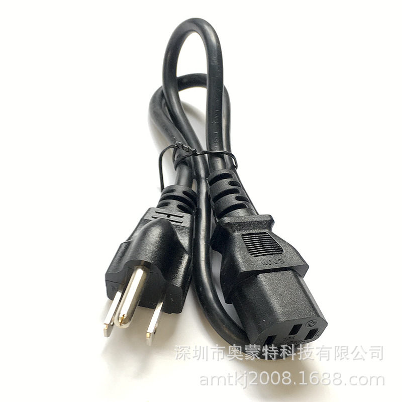 日本三插品字尾电源线 日本电源线尾部打3.96端子 日本电源线插头