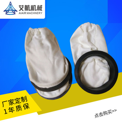 噴砂機防護袖套 橡膠圈帆布材質 噴砂過程保護 噴砂配件 批發出售